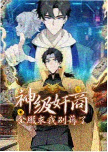 长沙夜生活 亚洲电影在线 剧情